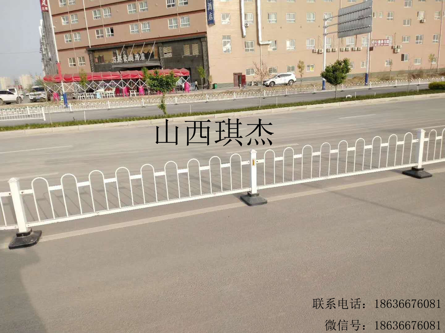 山西太原琪杰市政护栏-人行道隔离护栏-公路护栏