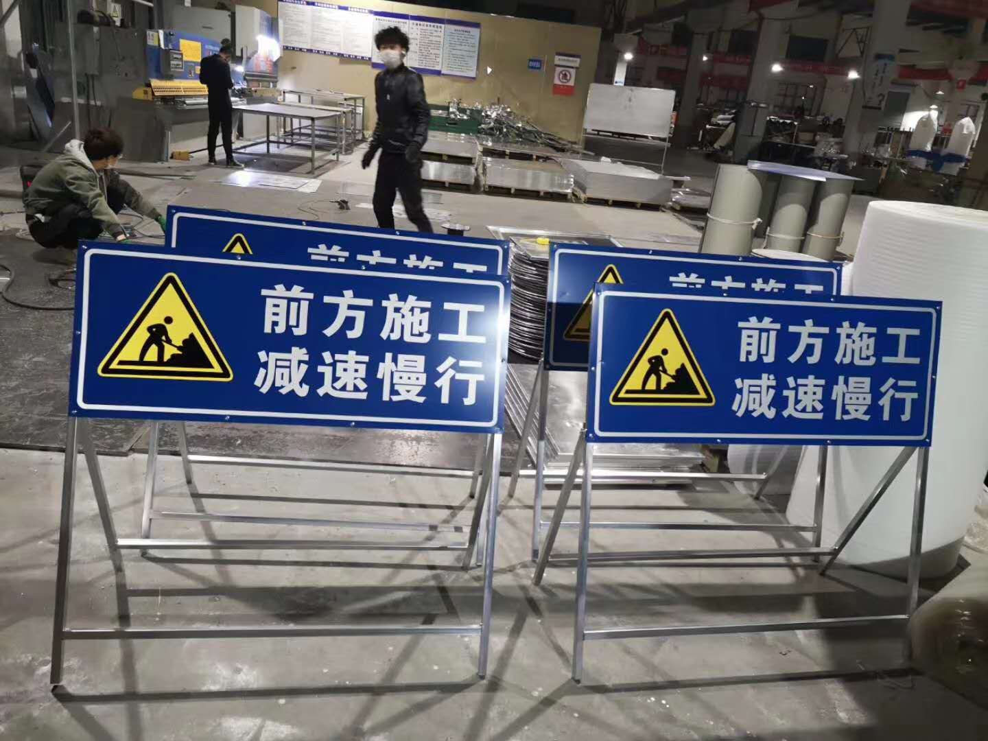山西太原琪杰警示牌  山西标识标牌  标识标牌制作  设计制作标识标牌