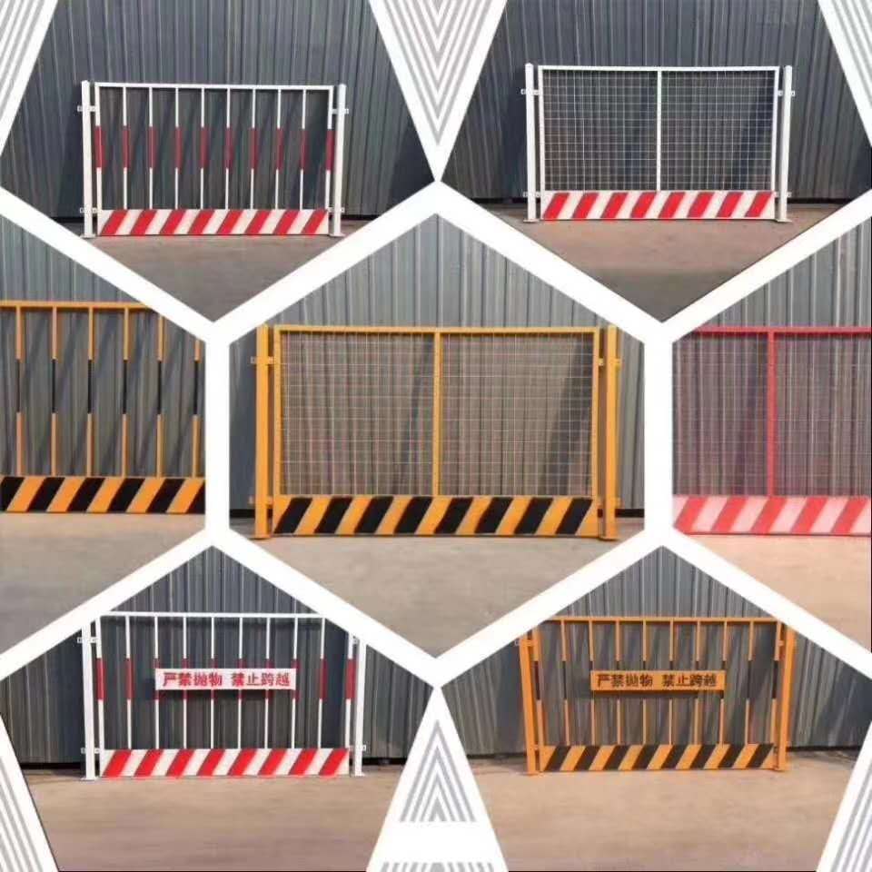 山西太原琪杰外用基坑护栏-建筑基坑护栏-施工基坑护栏  工地基坑护栏