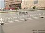 山西太原琪杰市政护栏-人行道隔离护栏-公路护栏