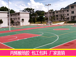 天津和平区学校球场面层施工篮球场地胶建设