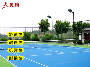 北京石景山区篮球场施工方法硅pu材料运动场翻新