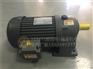 精密推台锯用SH-28-100W-350S卧式减速机变频电机