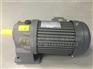 往复锯SV18-100W-15S卧式减速机刹车电机可以正反转