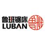 新款GZ4240金属带锯床 液压夹紧 省时省力