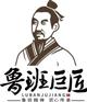 GZ4235液压锯床 锯切钢筋铝材