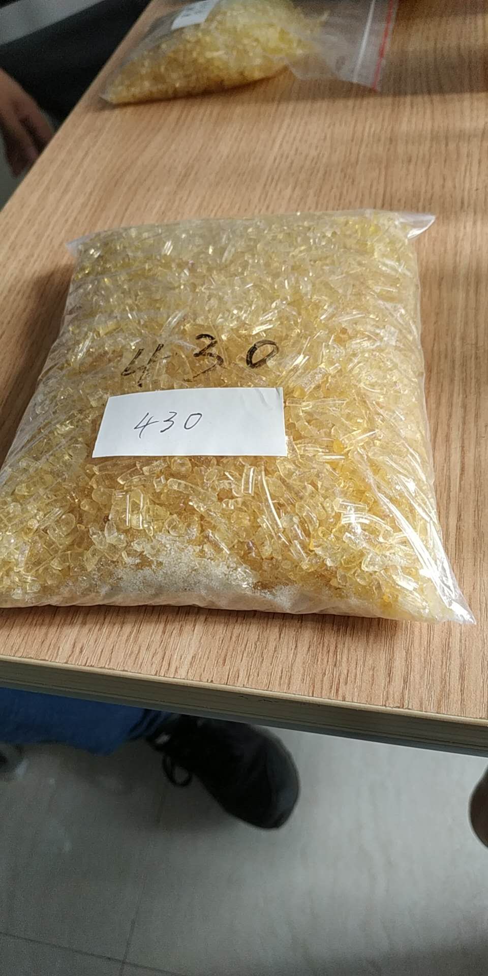 氯化聚丙烯  改性氯化聚丙烯  氯化聚丙烯CPP