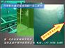 乙烯基玻璃鳞片胶泥