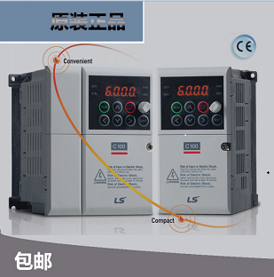 韩国LSLV0002C100-1AN变频器单项0.2KW包邮  CI00紧凑经济型变频器  LSLV0002C100-1N  单项变频器
