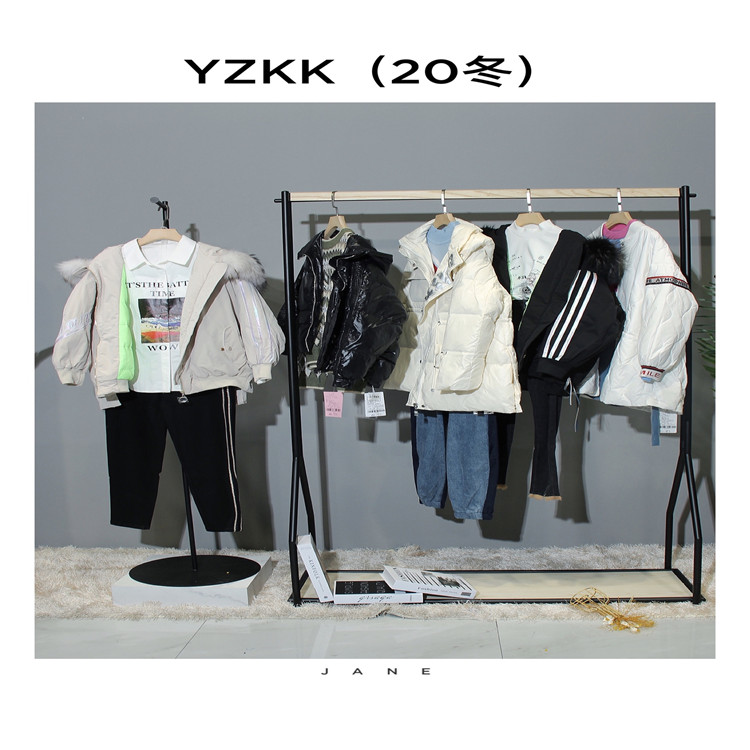 YZKK品牌折扣女装走份20新款冬棉衣羽绒服女装走份货源  库存尾货