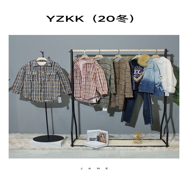YZKK品牌折扣女装走份20新款冬棉衣羽绒服女装走份货源  库存尾货