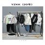 YZKK品牌折扣女装走份20新款冬棉衣羽绒服女装走份货源
