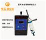 华云豪克能焊接应力消除设备 超声时效仪 强化焊缝