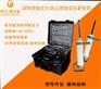 豪克能焊接应力消除设备 超声时效仪 超声强化焊缝