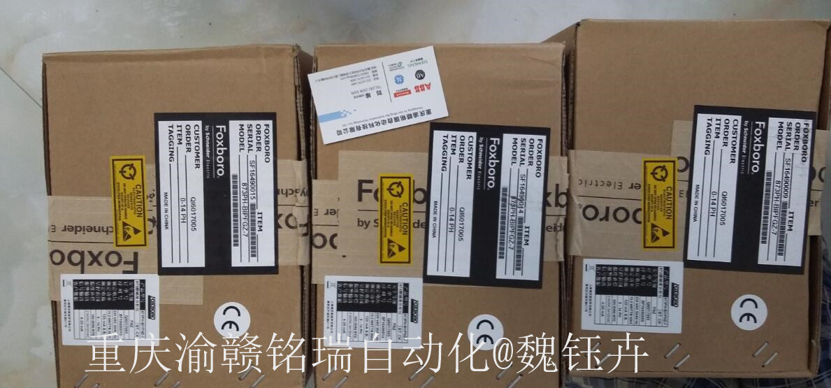 FOXBORO阀门定位器SRD991-BHQS6FAANY  变送器