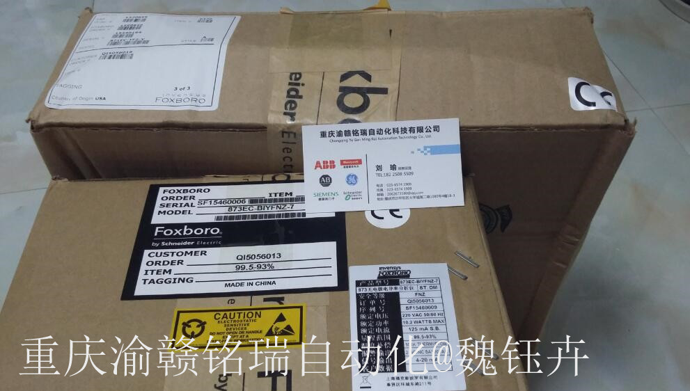 FOXBORO阀门定位器SRD991-BHQS6FAANY  变送器