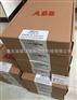 ABB电导率表AX416/50001【原装供应】魏钰卉