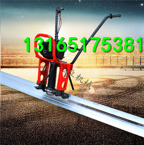 ZPC手扶汽油振平尺 2-6米混凝土振平尺加厚混凝土振捣尺  混凝土振捣尺价格