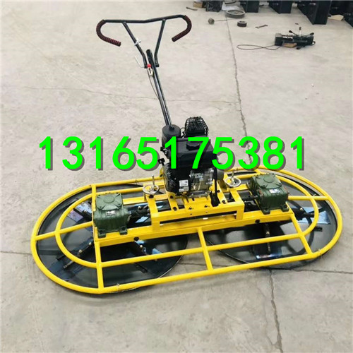 双抹盘手扶水泥路面抹平机 贝斯地坪收光机厂家  双抹盘水泥路面抹平机