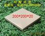 广东耐酸砖施工方案施工工艺大量供应y