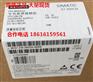 6ES7 216-2BD23-0XB8西门子S7-200紧凑