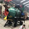 1200型大方量搅拌机混凝土砂浆液压翻斗车式搅拌机