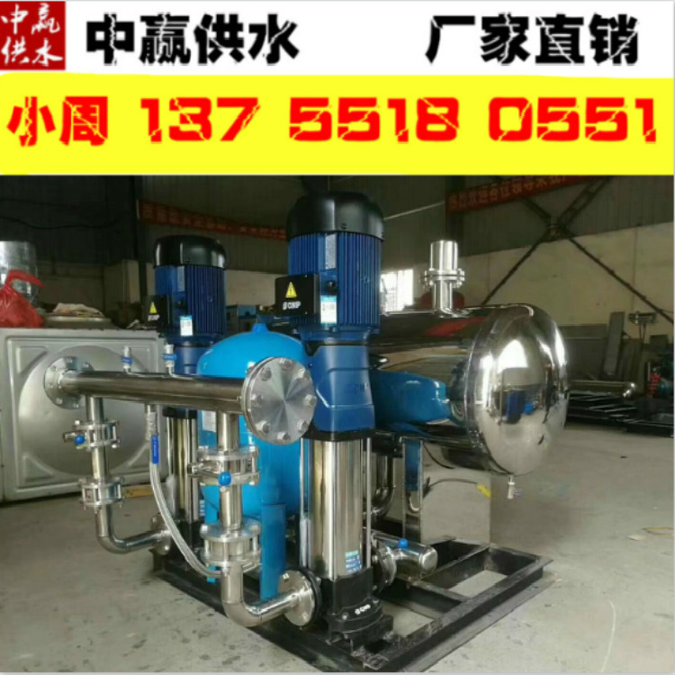 黔东南小区管道二次改造变频无负压给水系统