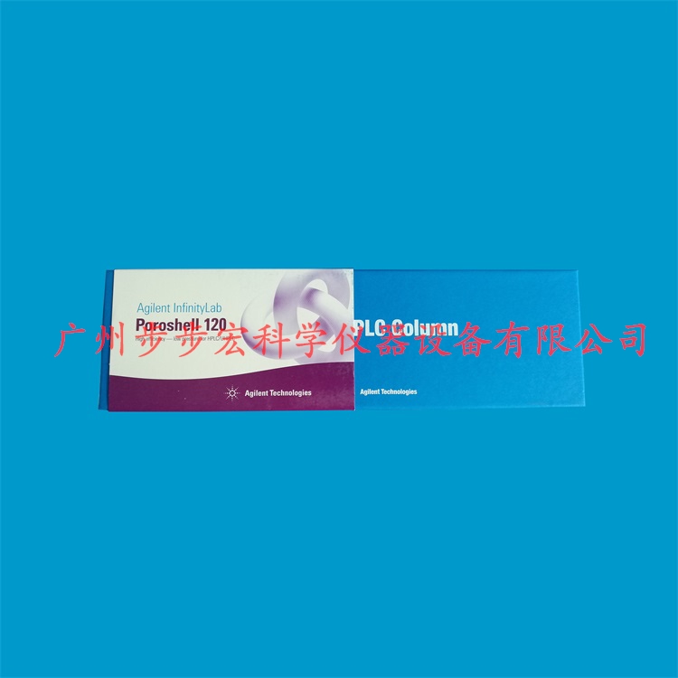 588905-902 安捷伦HC-C18(2) 液相色谱柱