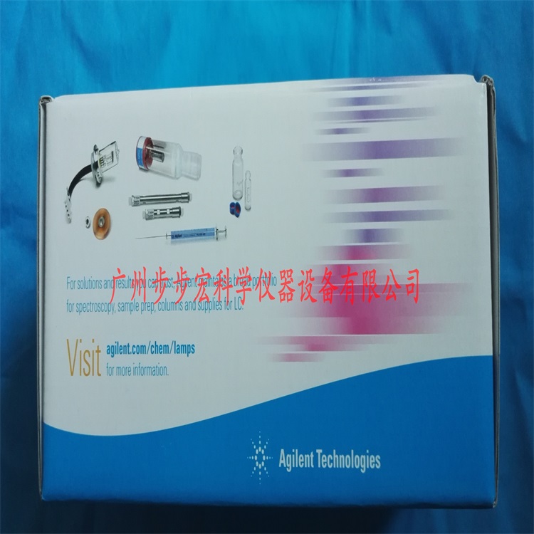 G1314-60100 安捷伦VWD氘灯
