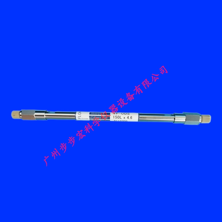 岛津Shim-pack VP-ODS 岛津柱前过滤器  228-34937-91-SC