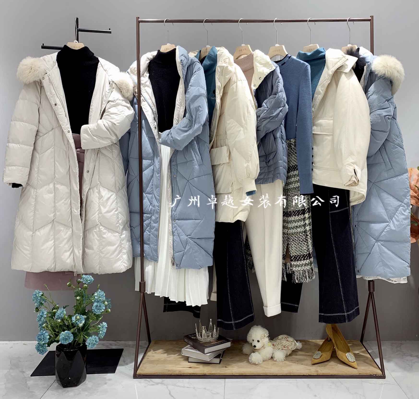 她图 2020秋季时尚女装批发 品牌折扣女装直销 实体店专柜  折扣女装批发价格  直播女装货源  品牌女服装批发