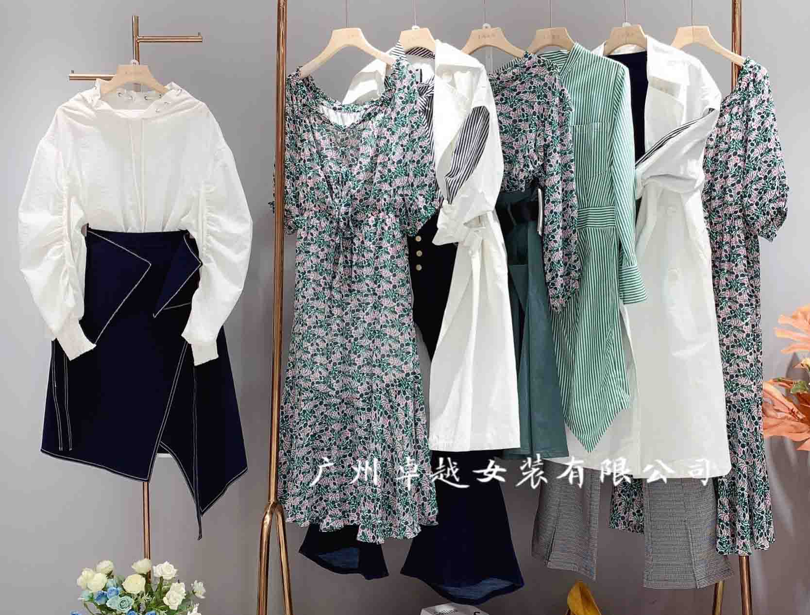 贝茜妮 秋季女装折扣品牌直销 品牌库存尾货批发  快手直播货源  折扣女装批发  批发品牌女装