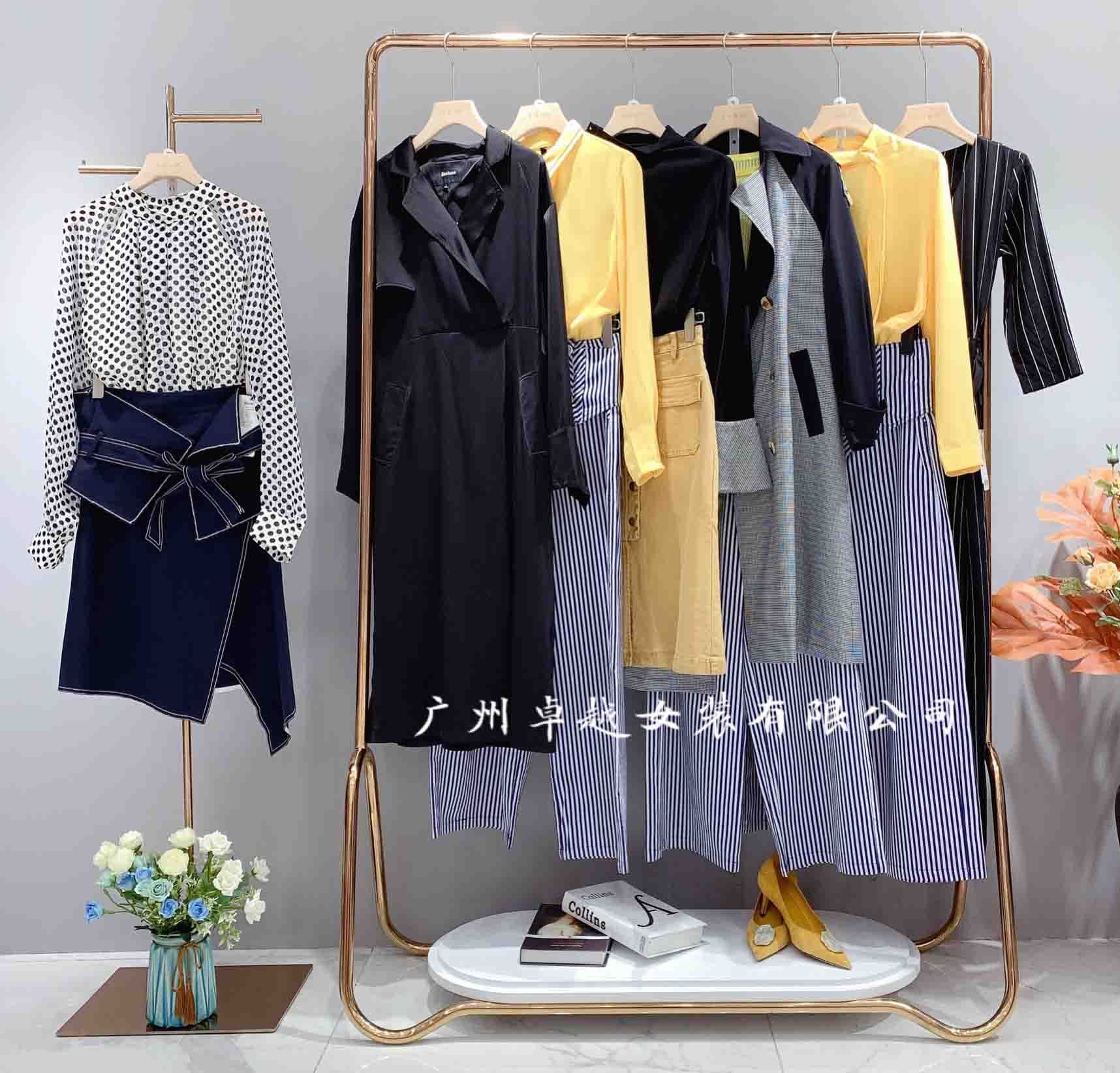 贝茜妮 秋季女装折扣品牌直销 品牌库存尾货批发  快手直播货源  折扣女装批发  批发品牌女装