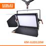 电视台演播室灯光首选珂玛 KM-JLED120W