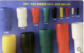 现货供应台湾KSS热收缩套管 F32-6BK  KSS绝缘套管  PVC套管
