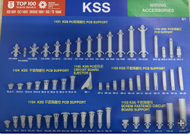 现货供应KSS PC板隔离柱 CS-0406  绝缘隔离柱  黏式PC板隔离柱