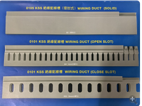 深圳斯凯维KSS绝缘配线槽 BD-2525  凯士士KSS绝缘配线槽  KSS圆形地板配线槽  KSS密封式线槽