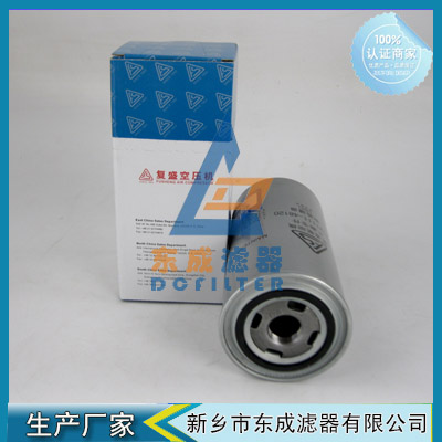 电厂用空气滤芯SA120A油气分离器SA120A油过滤器滤芯&nbsp;&nbsp;SA120A油分&nbsp;&nbsp;SA120A空滤&nbsp;&nbsp;SA120A油滤