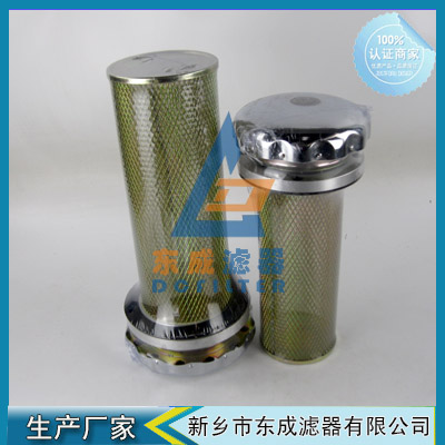 电厂用空气滤芯SA120A油气分离器SA120A油过滤器滤芯&nbsp;&nbsp;SA120A油分&nbsp;&nbsp;SA120A空滤&nbsp;&nbsp;SA120A油滤