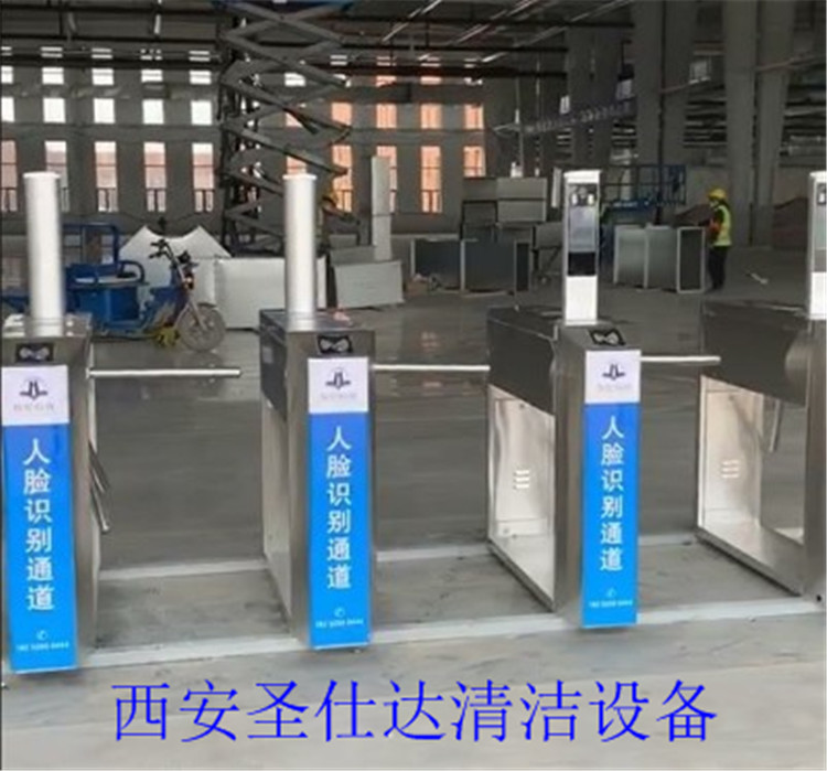 工地实名制门禁系统|西安工地实名制考勤|门禁人脸识别