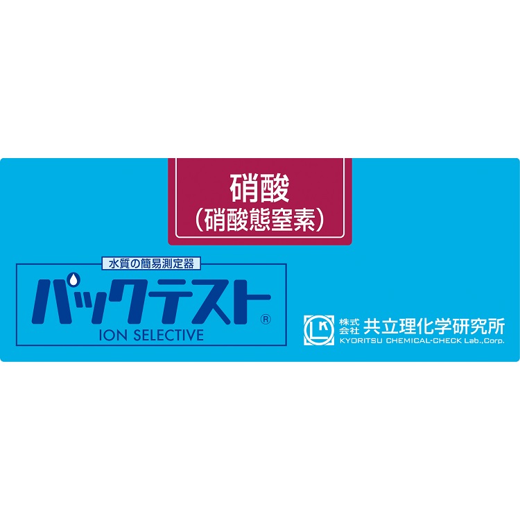 硝酸盐/硝态氮单项目水质计  DPM2-NO3  Kyoritsu DPM2-NO3  共立 DPM2-NO3