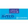 维生素C(抗坏血酸)水质简易测定器