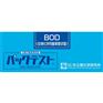 BOD水质简易测定器