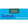COD(250)水质简易测定器