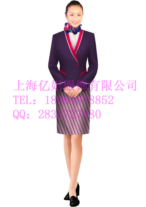 红色空乘制服深紫色铁路工作服定制春秋款&nbsp;&nbsp;宝蓝色航空制服