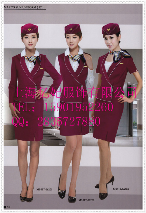 紫红色导医空乘制服整形医院前台制服酒红色&nbsp;&nbsp;玫红色女套装裙