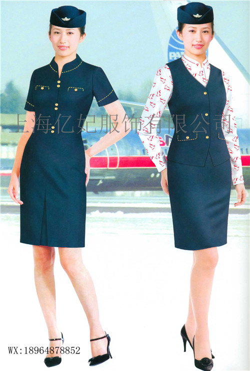 空乘服马甲衬衫裙子送丝巾航空制服定制&nbsp;&nbsp;高铁乘务员订做
