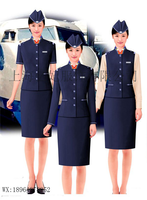 东航空乘制服春秋套装中国红裙装送丝巾深紫色亿妃服饰&nbsp;&nbsp;深紫色高铁制服&nbsp;&nbsp;中国红裙装空乘服