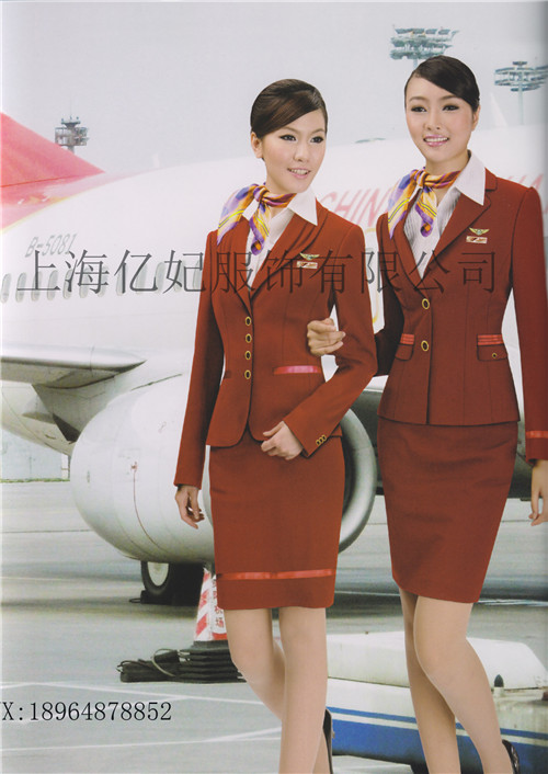 航空服订做技校工作服定制套装女&nbsp;&nbsp;空姐空乘专业制服