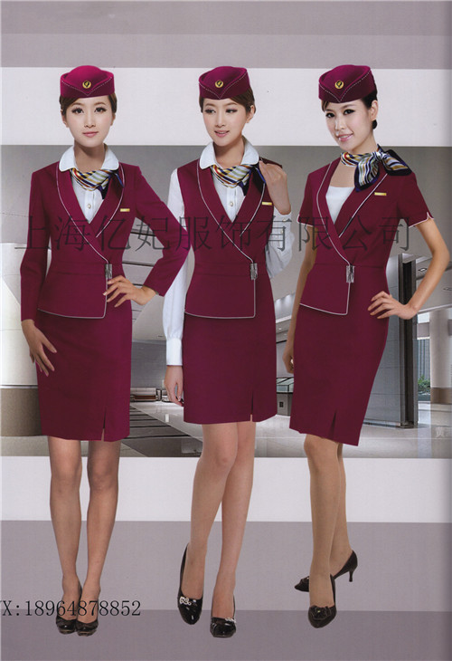 航空服订做技校工作服定制套装女&nbsp;&nbsp;空姐空乘专业制服